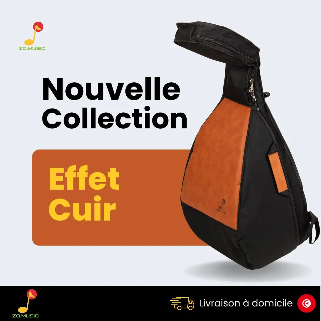 HOUSSE AOUD EFFET CUIR