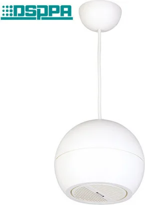 PROJECTEUR DE SON 30W SUSPENDU