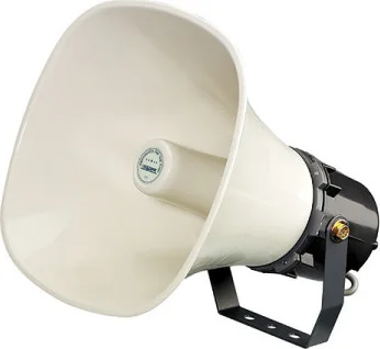 PROJECTEUR DE SON HORN DSP304H 30W, 100V