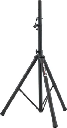 SUPPORT POUR BAFFLE EN ALU 50KG 1000-1800mm